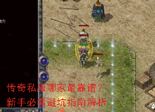 ����˽���ļ���ף����ֱؿ��ܿ�ָ�Ͻ���