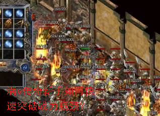 ��v����������ο���ͻ��ս��ƿ����