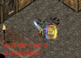 ��v����������ο���ͻ��ս��ƿ����