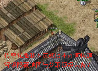 ����˽���ұ���Ĭ�汾��ο��ٽ������ص�ͼ���ȡ����װ����