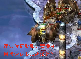 ��ʧ�����·���������ο��ٻ�ȡ����װ����