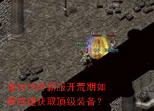 ��ʧ�����·���������ο��ٻ�ȡ����װ����