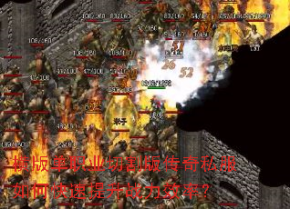 ��浥ְҵ�и�洫��˽����ο�������ս��Ч�ʣ�