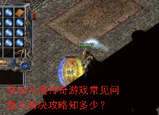 ˫�˻�ͨ������Ϸ�������⼰�������֪���٣�