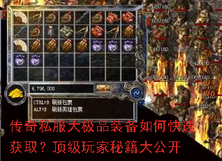 ����˽����Ʒװ����ο��ٻ�ȡ����������ؼ��󹫿�