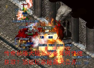 ����˽����Ʒװ����ο��ٻ�ȡ����������ؼ��󹫿�