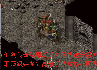 �ɽ�����˽��������ο�����������ȡ����װ������Ч�淨��������Щ��