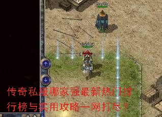 ����˽���ļ�ǿ�����������а���ʵ�ù���һ���򾡣�