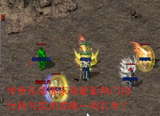 ����˽���ļ�ǿ�����������а���ʵ�ù���һ���򾡣�