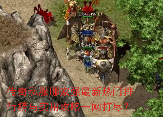 ����˽���ļ�ǿ�����������а���ʵ�ù���һ���򾡣�