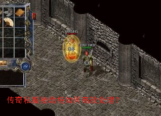 ����˽�����ٳ���θ�Ч������