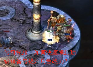 ����˽������ο���ˢ������װ����������ɫս����