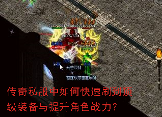 ����˽������ο���ˢ������װ����������ɫս����