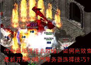 ����˽�����������ԣ���θ�Ч��ѯ���¿���ʱ���������ѡ���ɣ�