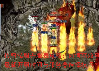 ����˽�����������ԣ���θ�Ч��ѯ���¿���ʱ���������ѡ���ɣ�