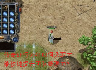 ����SF�л������ѡȡ���ܿ��������Ŷ���������