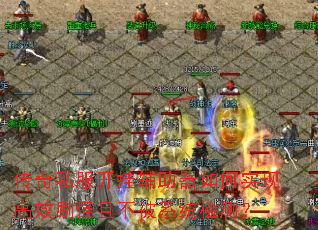 ����˽�����Ҹ��������ʵ�ָ�Чˢ���Ҳ���ϵͳ��⣿