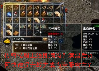 ����˽�����߼���������������ο�������ս����Ϊȫ��������