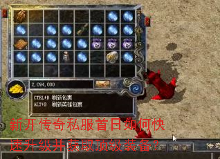 �¿�����˽��������ο�����������ȡ����װ����