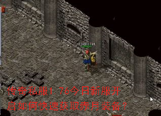 ����˽��1.76�����·�������ο��ٻ�ȡ����װ����