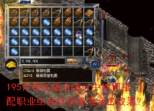 195����˽���ϻ�sf����δ���ְҵ���ʵ����ǿ�ϻ�Ч����