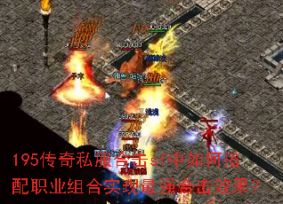 195����˽���ϻ�sf����δ���ְҵ���ʵ����ǿ�ϻ�Ч����