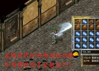 ��������SF������Ϸ����������Щ���ֱر����ɣ�