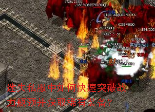 ��ʧ˽������ο���ͻ��ս��ƿ������ȡϡ��װ����