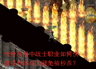 ����˽����սʿְҵ��ο�������ս�������ⱻ��ɱ��