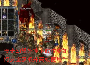 �������������ع�����ΰ�ȫ��ȡ����Чʹ�ã�