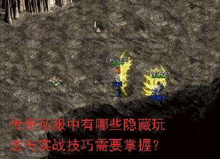 ����˽��������Щ�����淨��ʵս������Ҫ���գ�