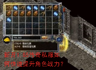 �¿�1.85����˽����ο���������ɫս����