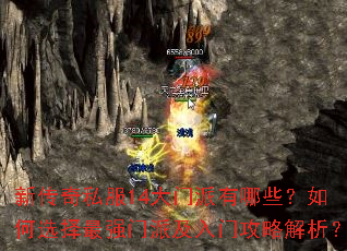 �´���˽��14����������Щ�����ѡ����ǿ���ɼ����Ź��Խ�����