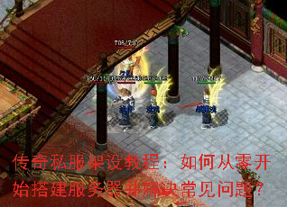 ����˽������̳̣���δ��㿪ʼ�������������������⣿