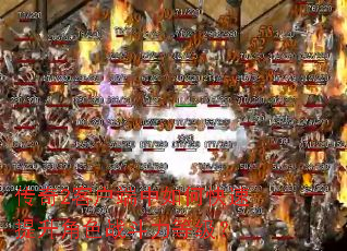 ����2�ͻ�������ο���������ɫս�����ȼ���