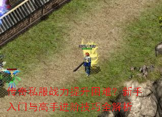 ����˽��ս���������ѣ�������������ֽ��׼���ȫ����