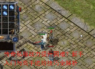 ����˽��ս���������ѣ�������������ֽ��׼���ȫ����