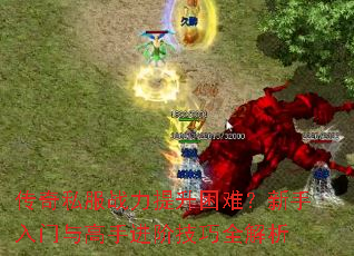 ����˽��ս���������ѣ�������������ֽ��׼���ȫ����