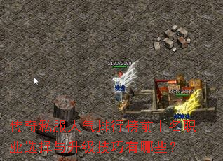 ����˽���������а�ǰʮ��ְҵѡ����������������Щ��