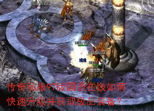 ����˽��97�����������ο�����������ȡ��Ʒװ����