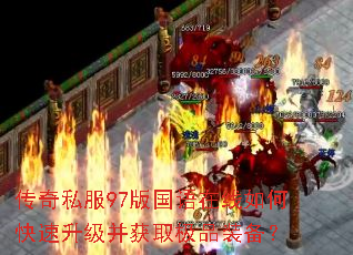 ����˽��97�����������ο�����������ȡ��Ʒװ����