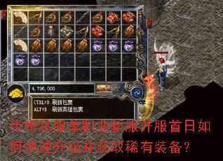 ����˽����ְҵ�·�����������ο�����������ȡϡ��װ����