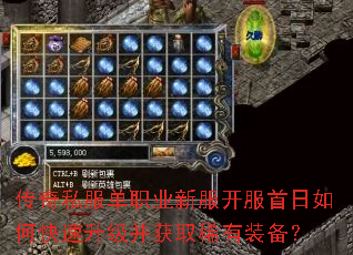 ����˽����ְҵ�·�����������ο�����������ȡϡ��װ����