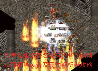 ����˽��װ����������Щ����λ�ȡ��ǿװ�������Խ���ȫ����