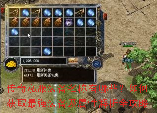 ����˽��װ����������Щ����λ�ȡ��ǿװ�������Խ���ȫ����