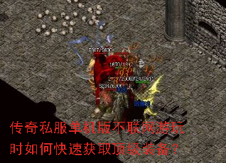 ����˽�������治��������ʱ��ο��ٻ�ȡ����װ����