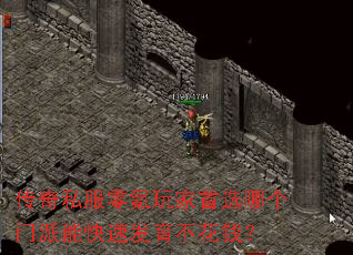 ����˽����������ѡ�ĸ������ܿ��ٷ�������Ǯ��