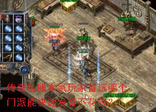 ����˽����������ѡ�ĸ������ܿ��ٷ�������Ǯ��