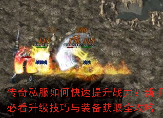 ����˽����ο�������ս�������ֱؿ�����������װ����ȡȫ����