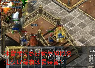 ��ѩ����˽��������ο��ٻ�ȡϡ�б�˪װ����